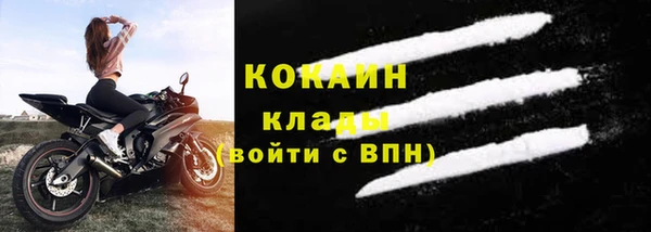 ECSTASY Волосово